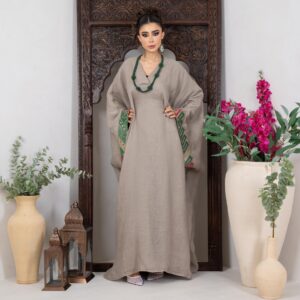 Alternative view of sadu dra'aa