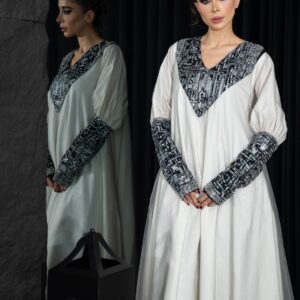 Alternative view of narmar dra'aa